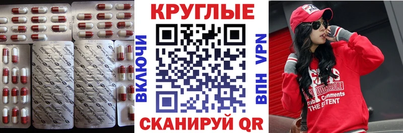 Ecstasy диски  Екатеринбург 