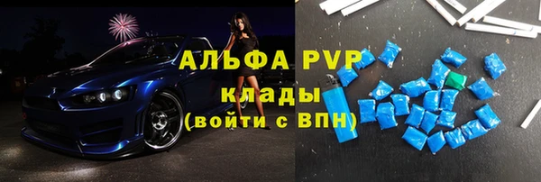 метамфетамин Кукмор