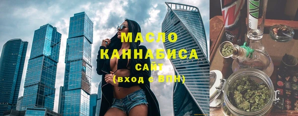 не бодяженный Абаза