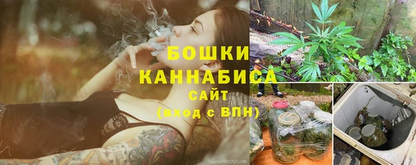 ECSTASY Абдулино