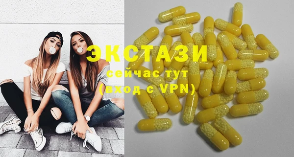 кокаин перу Абинск