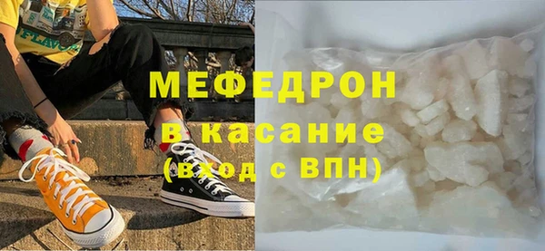 не бодяженный Абаза