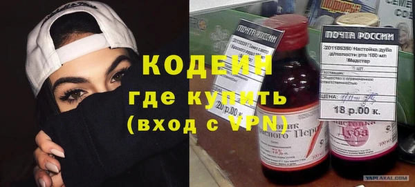 метамфетамин Кукмор
