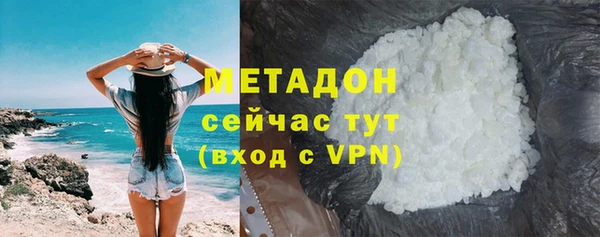 МДМА Кулебаки