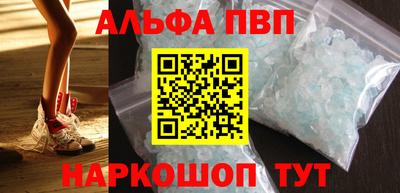 СК Краснодар