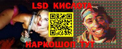 дистиллят марихуана Кулебаки