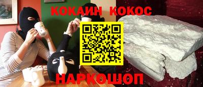 дистиллят марихуана Кунгур