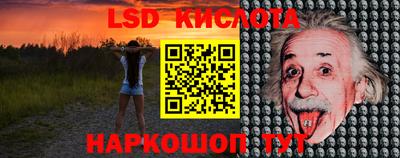 mdpv Кумертау