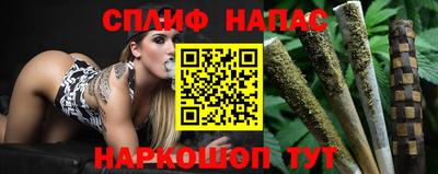 дистиллят марихуана Кулебаки
