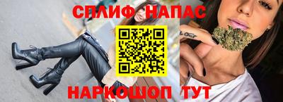 дистиллят марихуана Кунгур