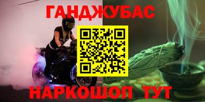 СК Краснодар
