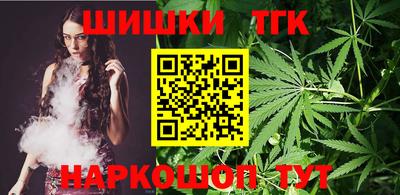 СК Краснодар