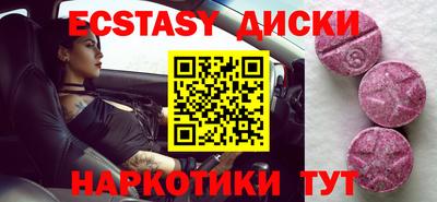 mdpv Кумертау