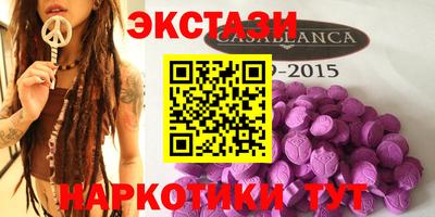СК Краснодар