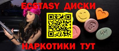 mdpv Кумертау