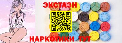 дистиллят марихуана Кунгур