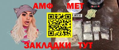 дистиллят марихуана Кунгур