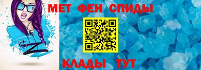 дистиллят марихуана Кулебаки