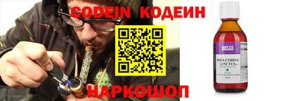 mdpv Кумертау
