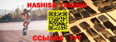 mdpv Кумертау