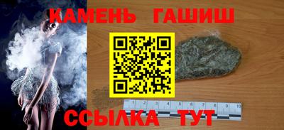 дистиллят марихуана Кунгур