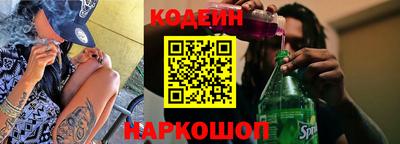 mdpv Кумертау