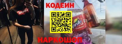 дистиллят марихуана Кулебаки
