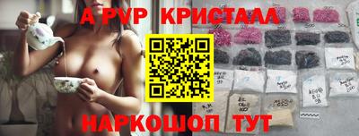 дистиллят марихуана Кулебаки