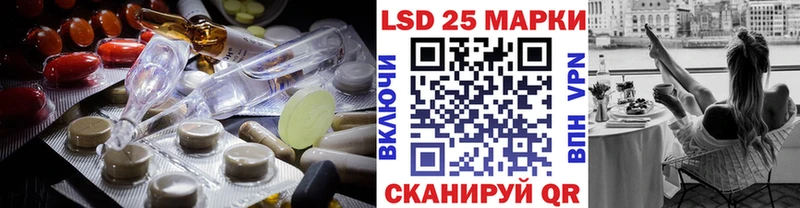 ЛСД экстази ecstasy  Екатеринбург 