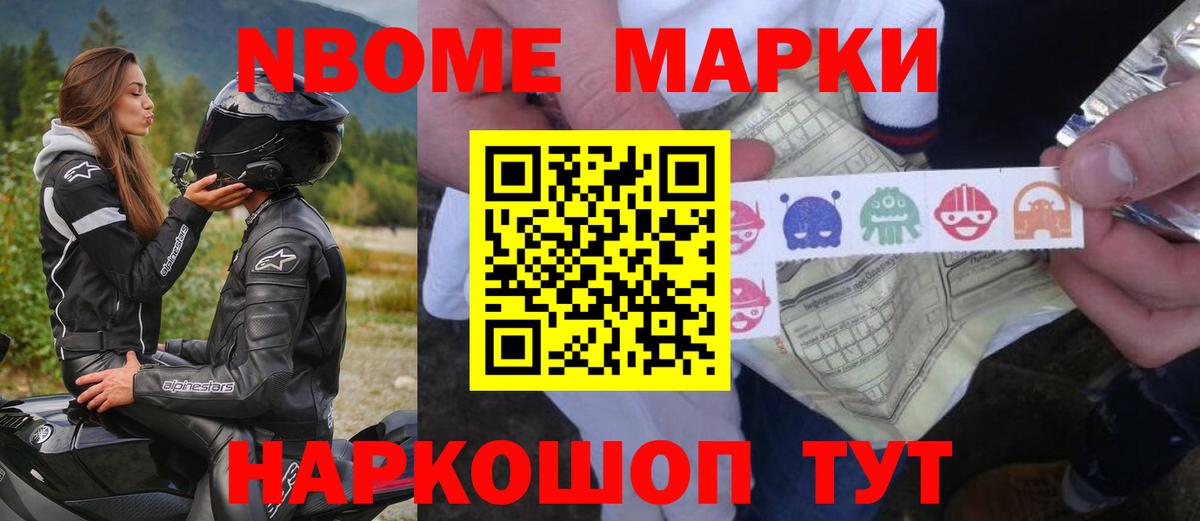 Екатеринбург  LSD-25 экстази ecstasy  Вход с VPN  LSD-25 экстази кислота 