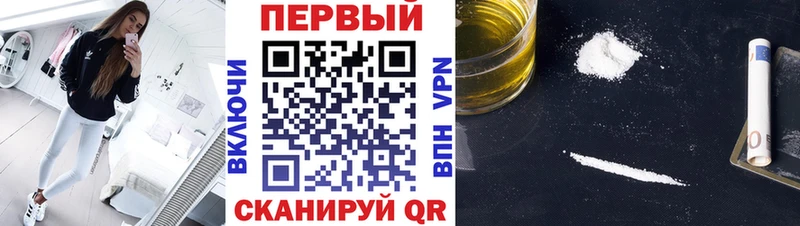 гидра маркетплейс  Екатеринбург  Первитин витя  купить наркотики цена 