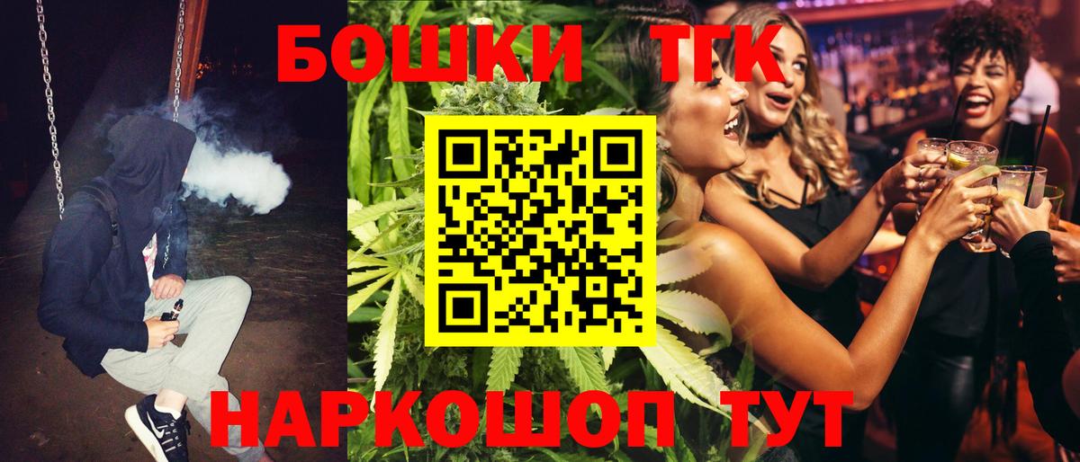 МАРИХУАНА ГИДРОПОН Екатеринбург